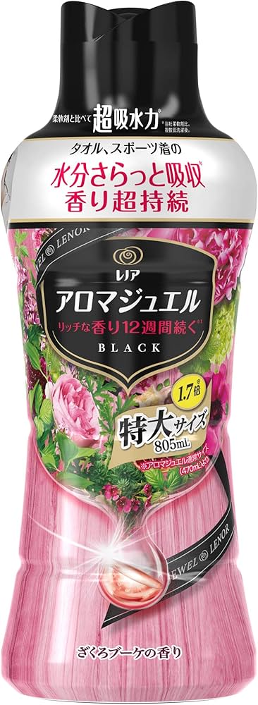 Amazon | レノア ハピネス アロマジュエル 香り付け専用ビーズ ざくろ