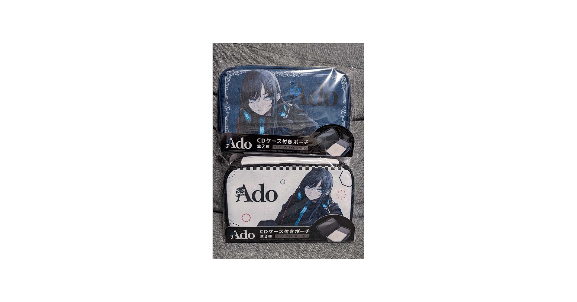 Amazon.co.jp: Ado CDケース付きポーチ ブルー＆ホワイト 2種セット