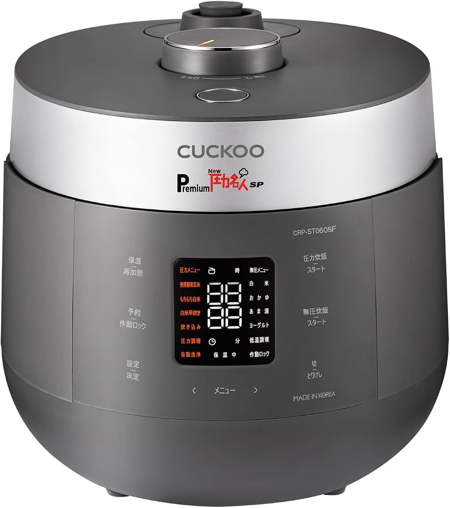 Amazon | CUCKOO Premium New 圧力名人 SP [公式販売店] 発芽酵素玄米