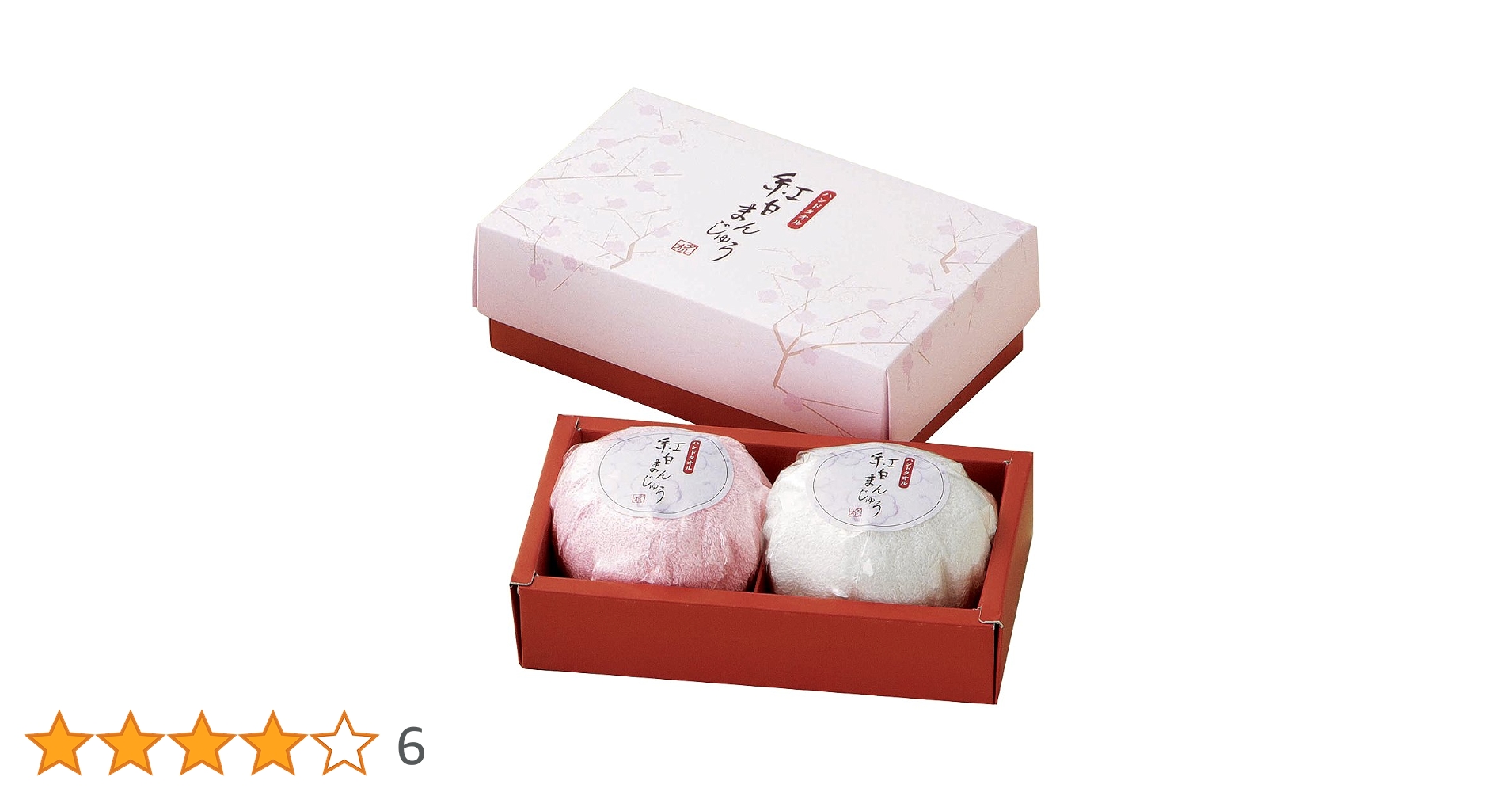 Christian Dela Rosa 五十鈴40g20缶 Christian Dela Rosa 五十鈴40g20