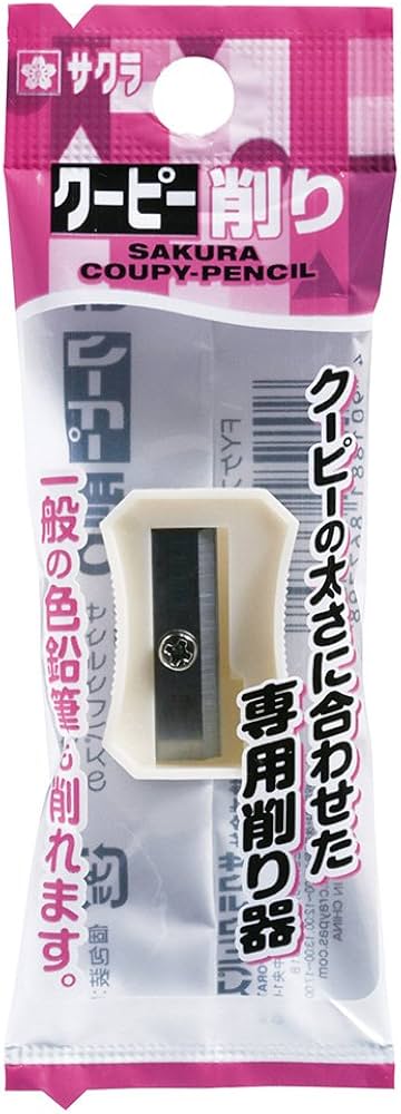 Amazon.co.jp: サクラクレパス クーピー削り FYケズリ-P : 文房具