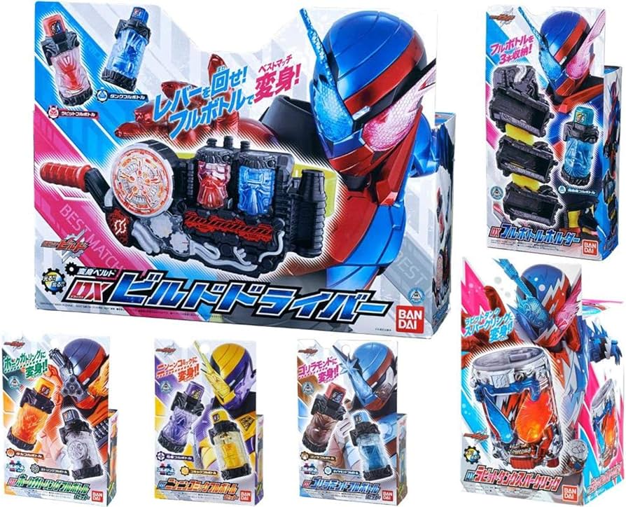 Amazon | バンダイ(BANDAI) 仮面ライダービルド DXビルドドライバー