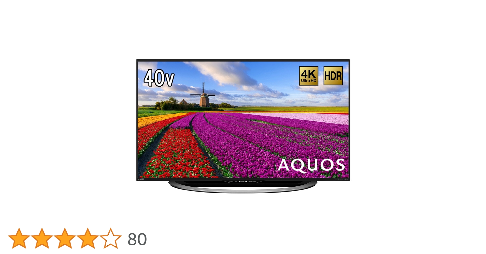 美品 SHARP AQUOS 40インチ 4Kテレビ LC-40U30ネット接続 美品 SHARP
