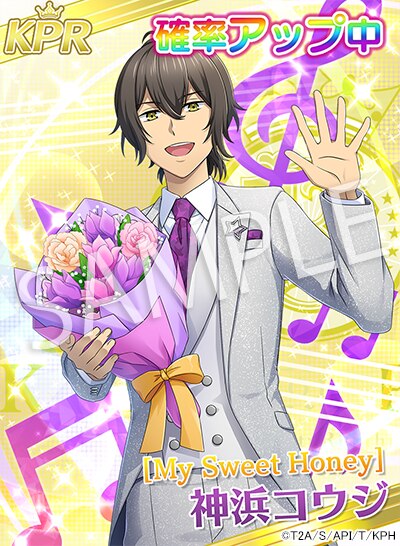 NEWS | 「KING OF PRISM プリズムラッシュ！LIVE」オフィシャルサイト