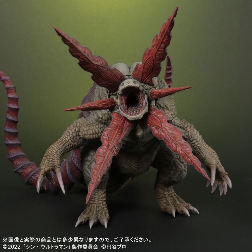 完全未開封 大怪獣シリーズ ガボラ ガボラ(シン・ウルトラマン)