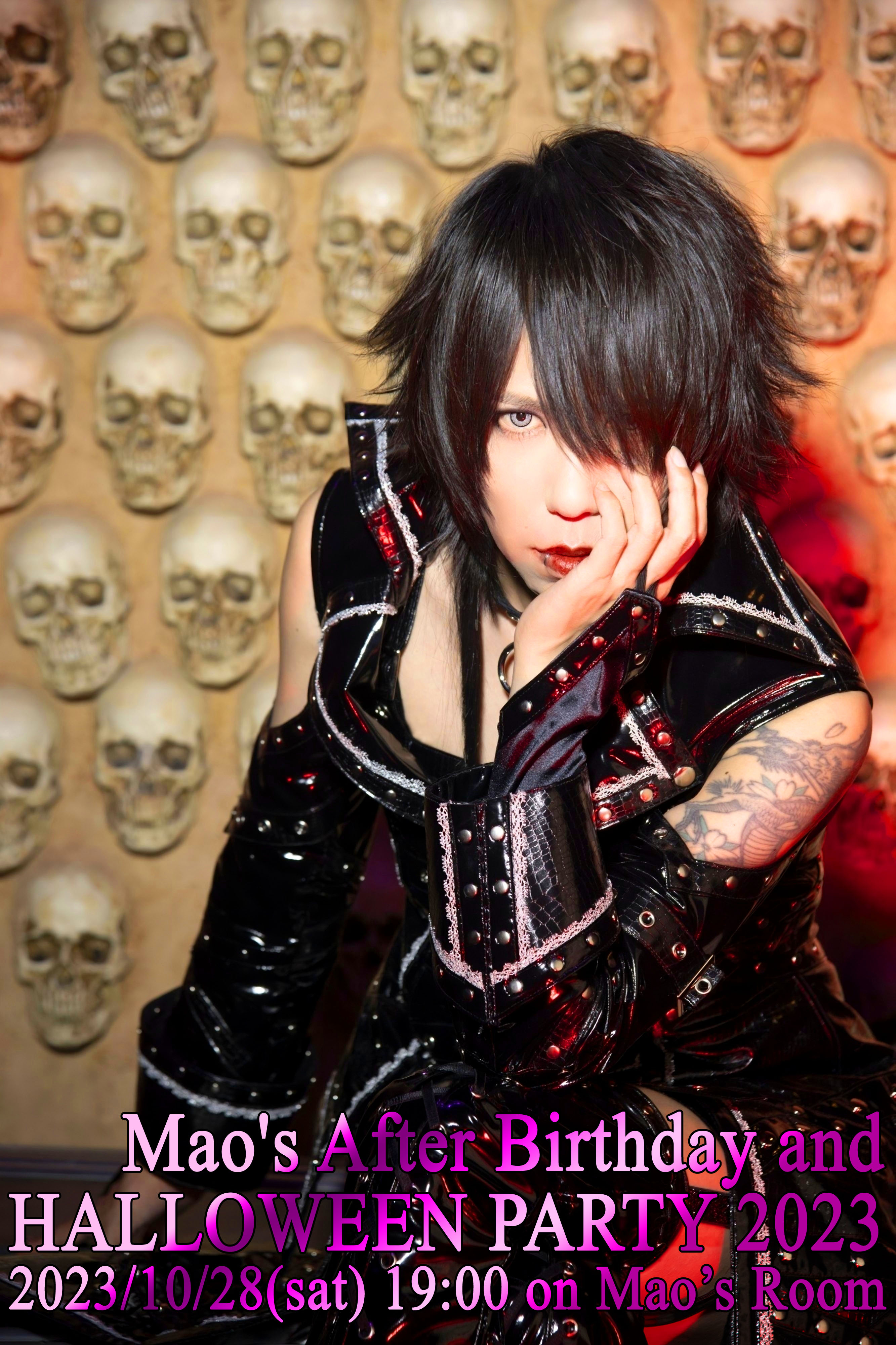 刹那 直筆サイン入りチェキ シド マオ 2023 ハロウィン