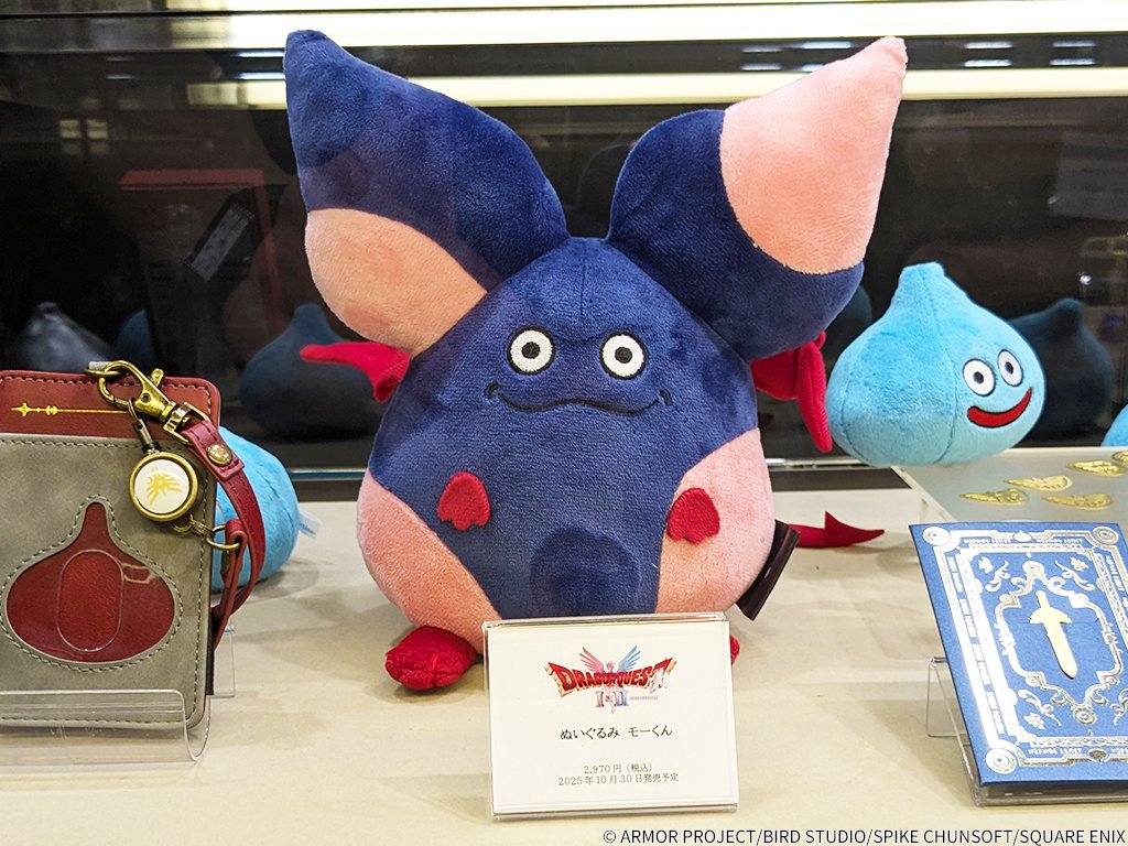 🎮「#TGS2025」会場でサンプル展示中🕹️ HD-2D版『ドラゴンクエスト