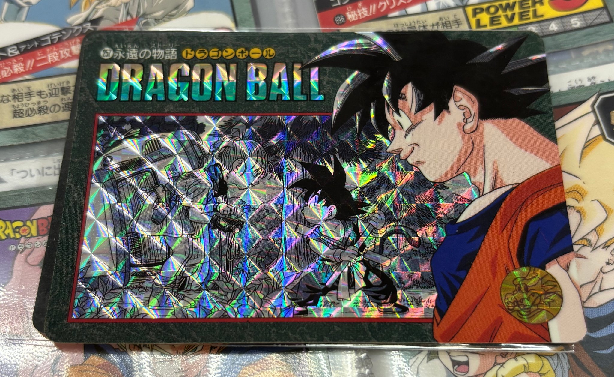 ドラゴンボール ビジュアルアドベンチャー 257 永遠の物語 PSA8 カード