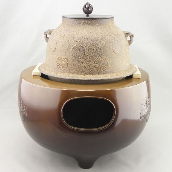 釜師 菊地政光造 桜川 透木釜 釜環付 共箱 茶道具 868