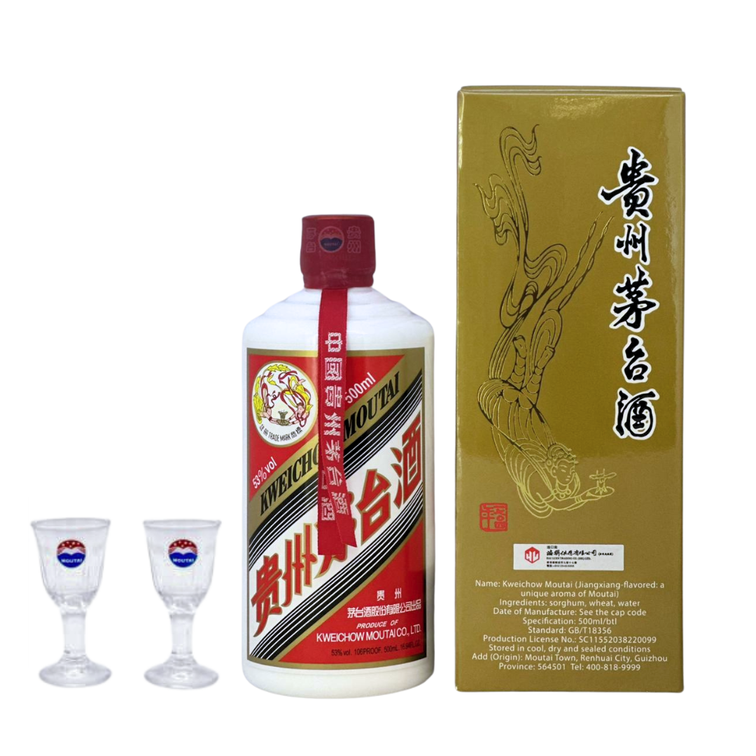未開封】貴州茅台酒 中国古酒 53% 500ml 未開栓 新品 貴州茅台酒