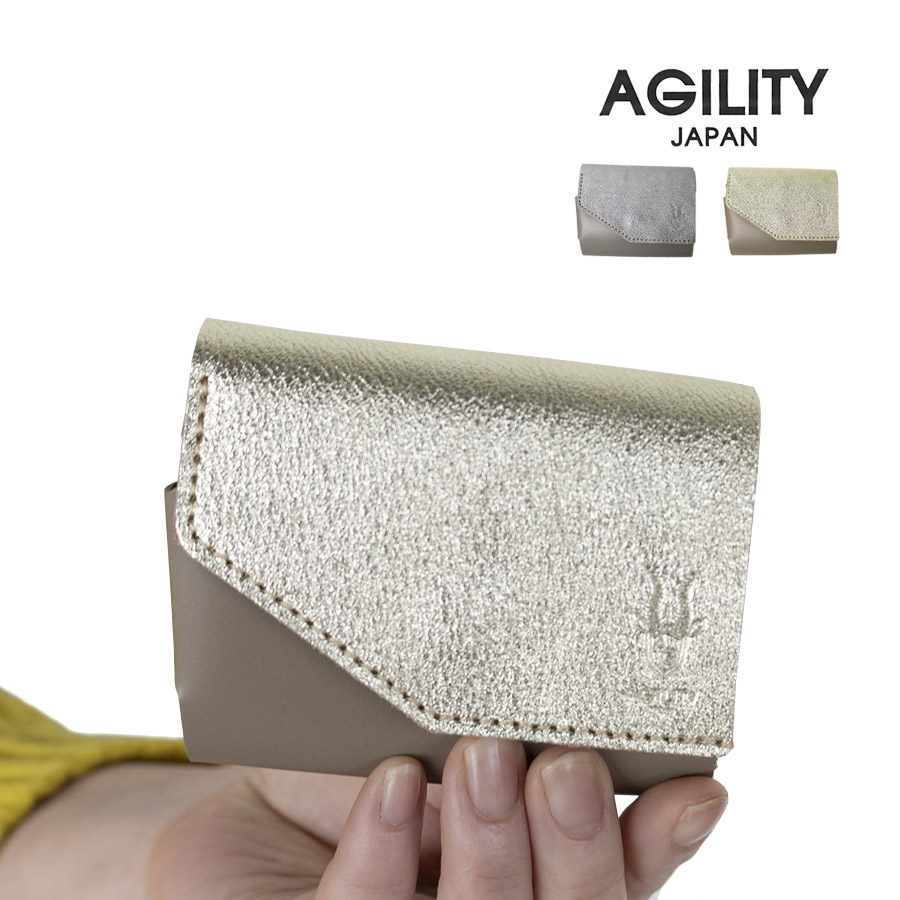 AGILITY（アジリティ） 三つ折り財布 レディース ミニ財布 本革 革