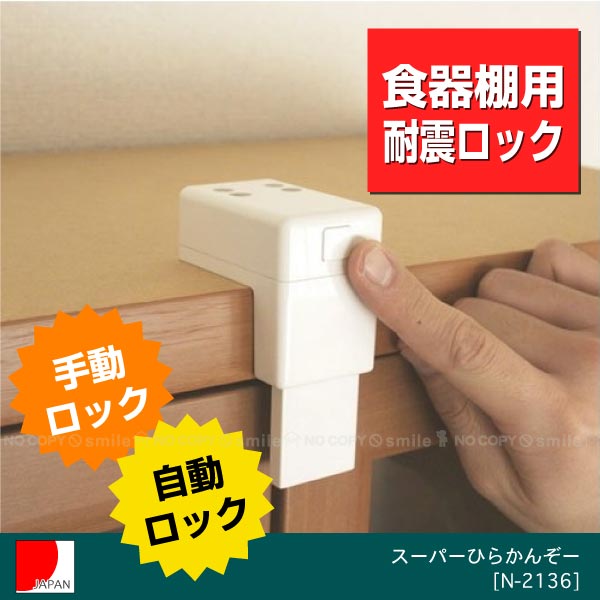 ⭐︎SHARP/左右付け変え自在扉/Panasonic/ビックウェーブ/電子レンジ