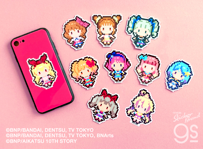 アイカツ 初期 アイカツオフィシャルショップ限定 ステッカー まとめ
