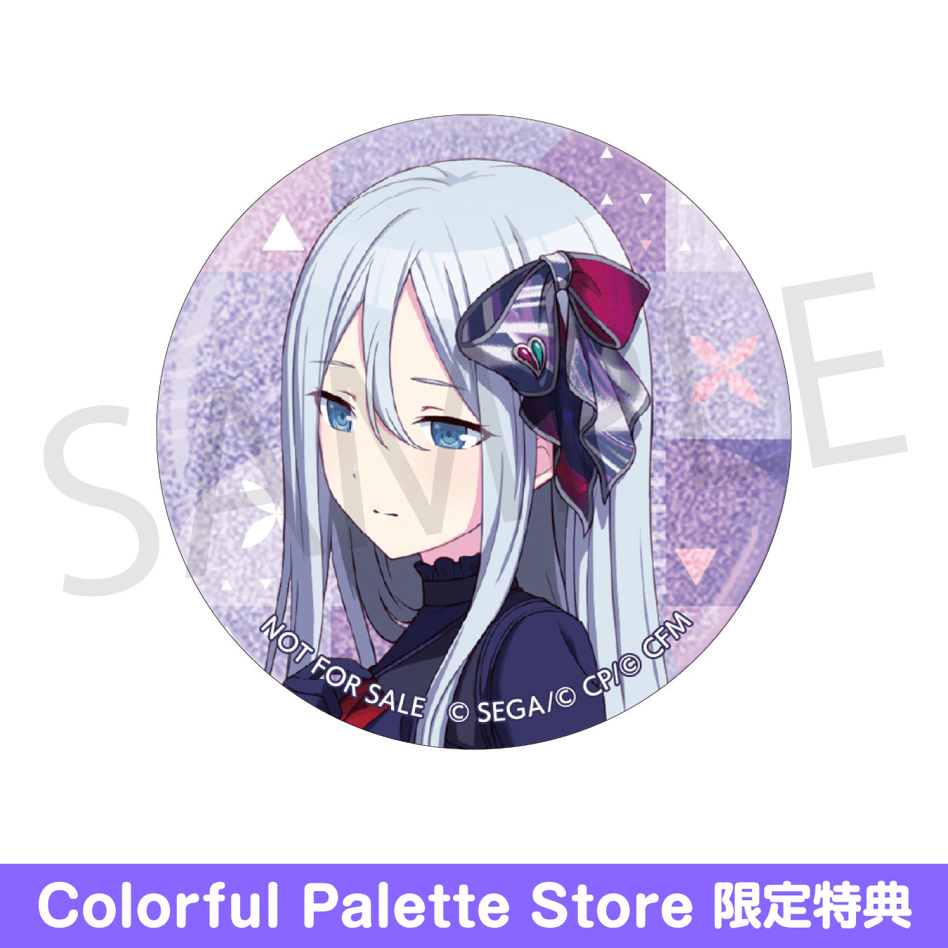 COLORFUL LIVEセカライ 1st 宵崎奏 缶ミラー プロセカ セカライ 缶