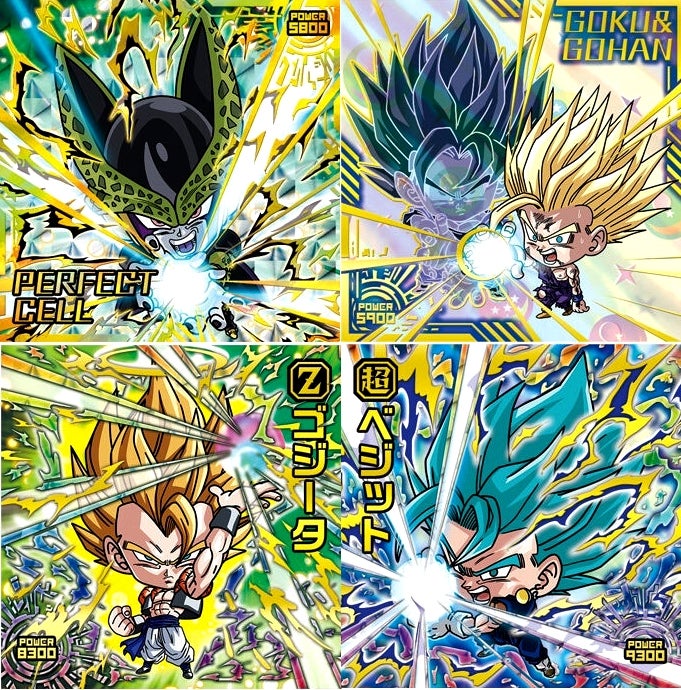 週刊少年ジャンプ50周年ウエハース 1Box 20pcs | HLJ.co.jp