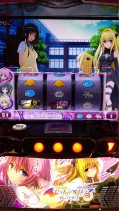 2026年最新】ToLoveる スロット 実機の人気アイテム - メルカリ