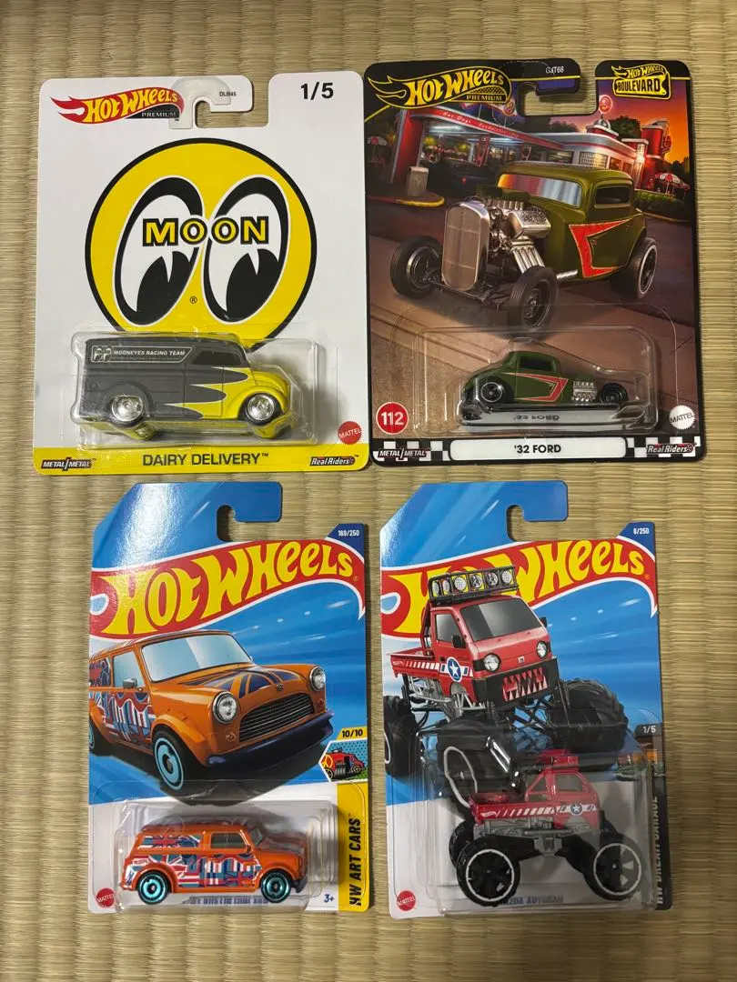 2026年最新】DAIRY DELIVERYの人気アイテム - メルカリ