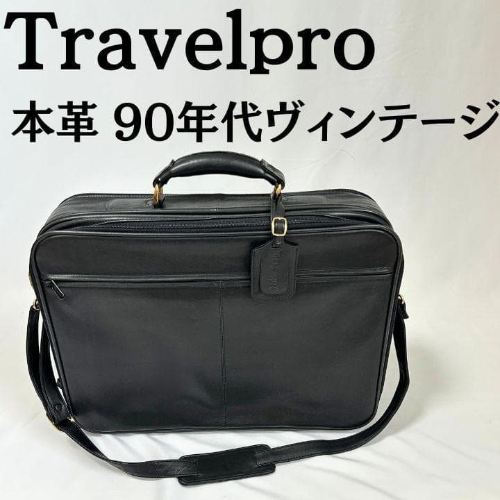 Travelpro USA 本革 ビジネス ガーメントバッグ 2WAY 鞄 希少 Travelpro USA 本革 ビジネス ガーメントバッグ 2WAY 鞄 希少の通販 by