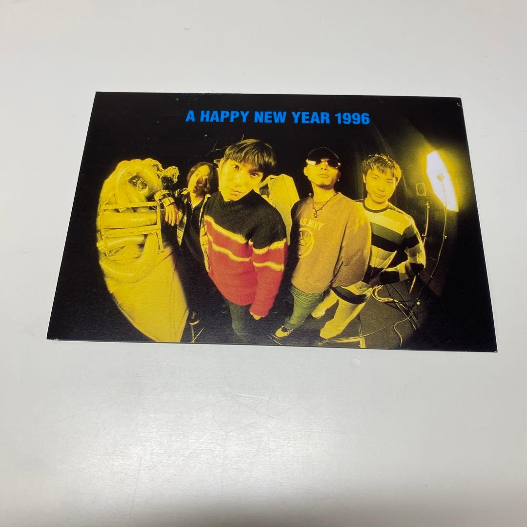 スピッツ　年賀状　1996年 スピッツ 年賀状 1996年 スピッツ 年賀状 1996年