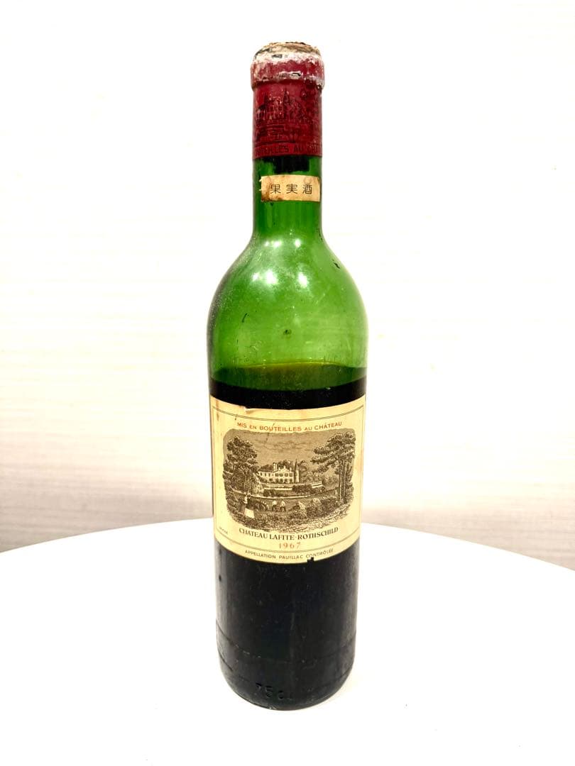 Chateau Lafite Rothschild 1967 難あり Purchase Wine Chateau Lafite Rothschild 1967, Maison Wineted-EN