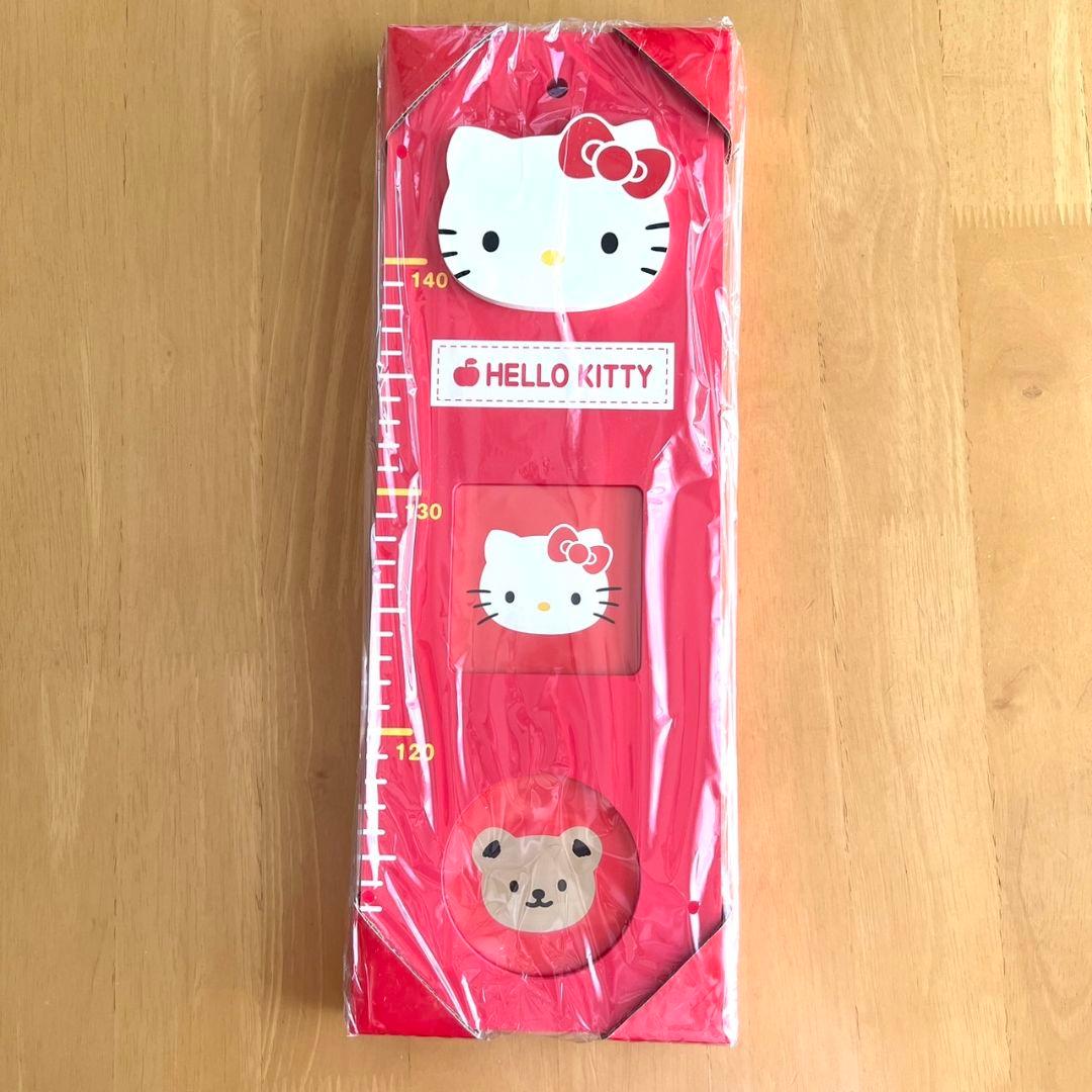 キティ 木製 身長計 フォトフレーム付き サンリオ 正規品 新品 未使用