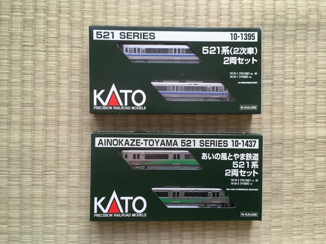 KATO　10-1395　521系(2次車)　10-1437 あいの風とやま鉄道 Amazon | KATO Nゲージ あいの風とやま鉄道 521系1000番台 2両セット