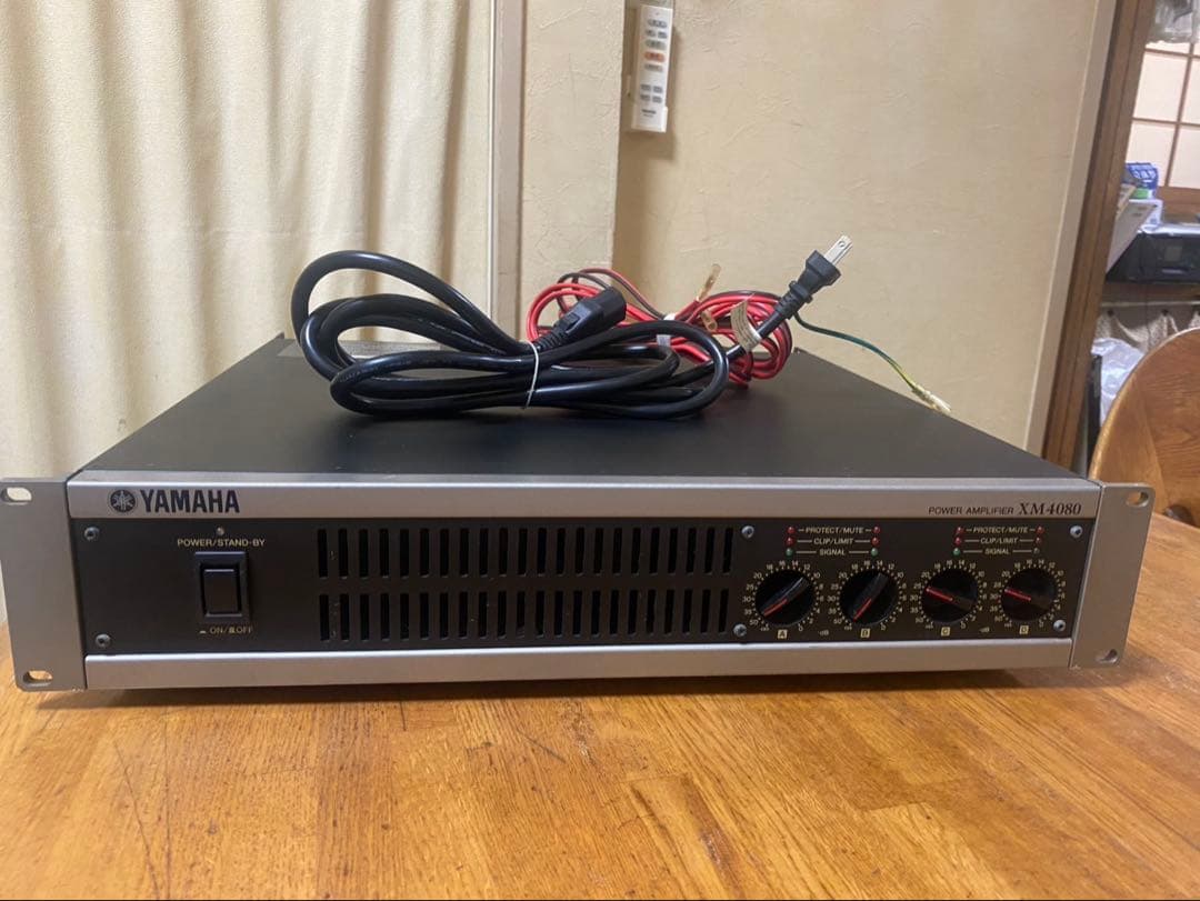 YAMAHA XM4080 パワーアンプリファイアー Amazon | ヤマハ YAMAHA パワーアンプリファイアー XM4080 | プロ用