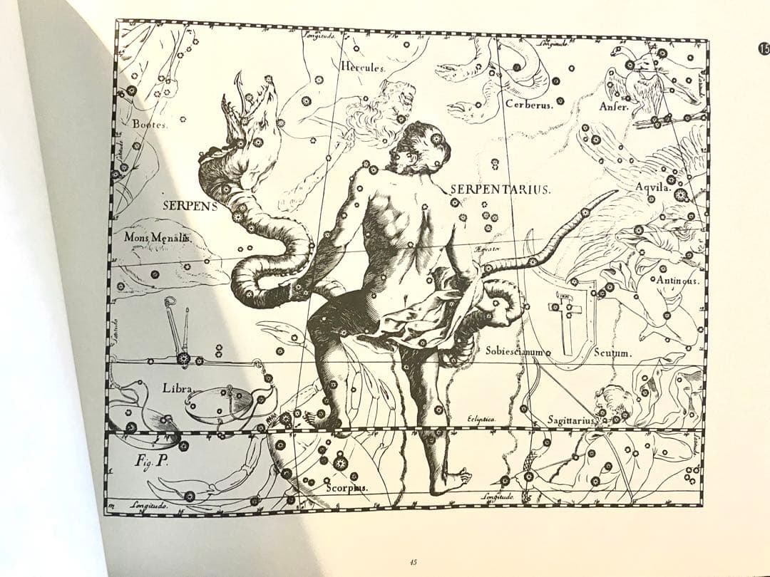 ヘベリウス星座図絵 本　古書