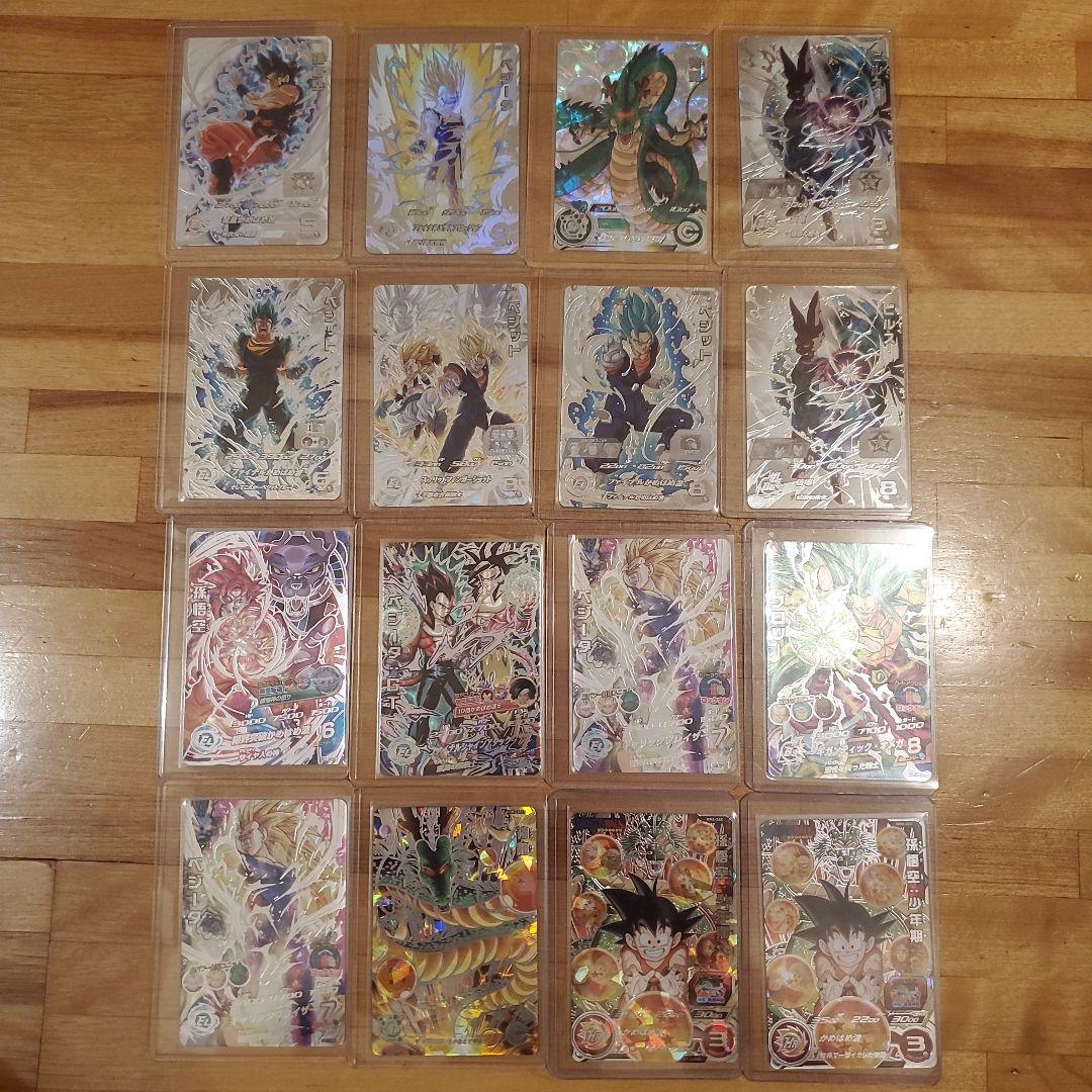 ドラゴンボールヒーローズ SEC LC まとめ売り ドラゴンボール