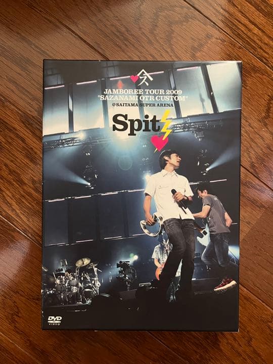 スピッツ/JAMBOREE TOUR 2009～さざなみOTR 販売 カスタム at…
