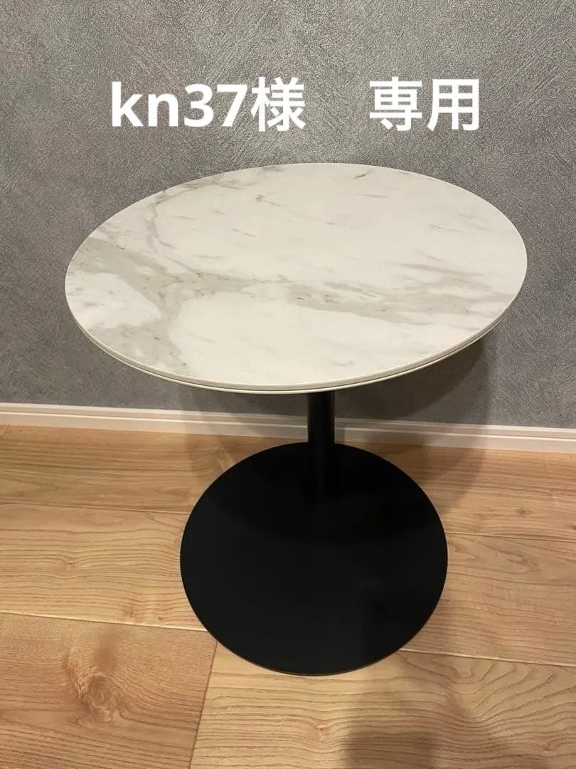 SARY side table FUJIEI 藤栄 SARY side table FUJIEI 藤栄
