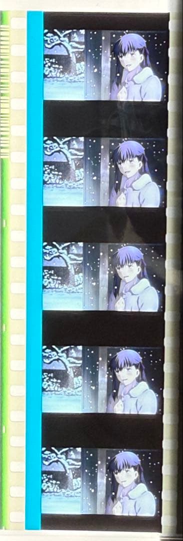 Fate 特典　コマフィルム