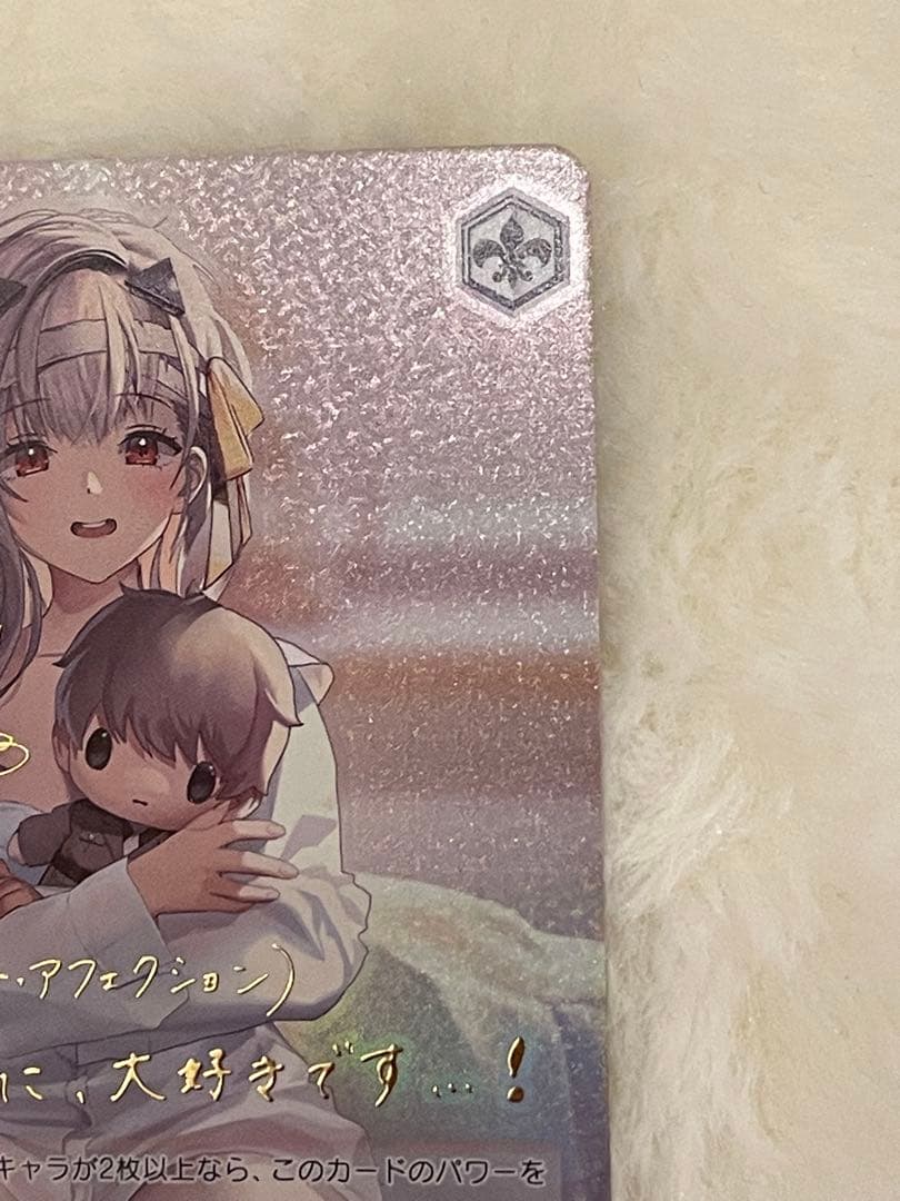 NIKKE　モダニア　ファースト・アフェクション　SP