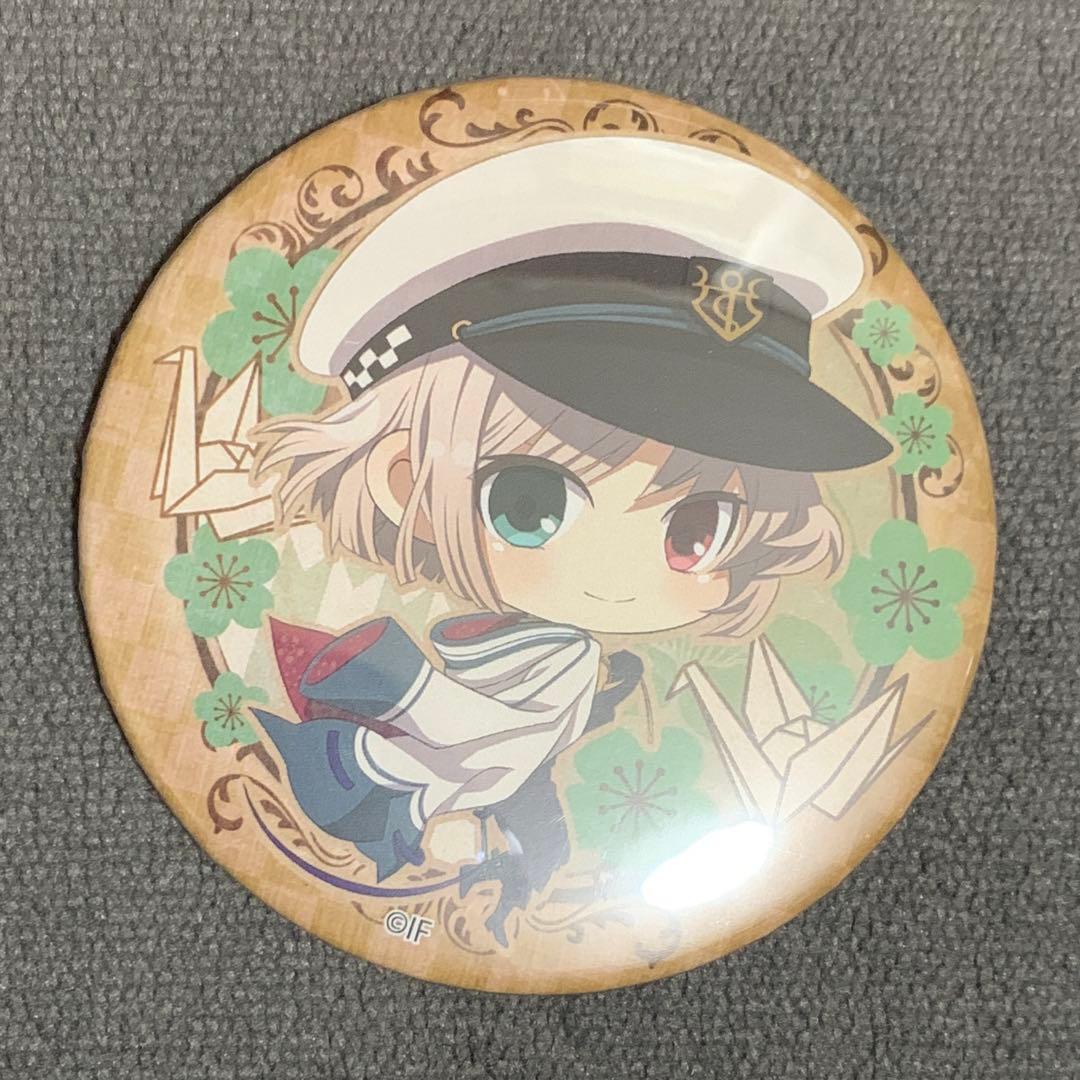 星川翡翠缶バッジ10点