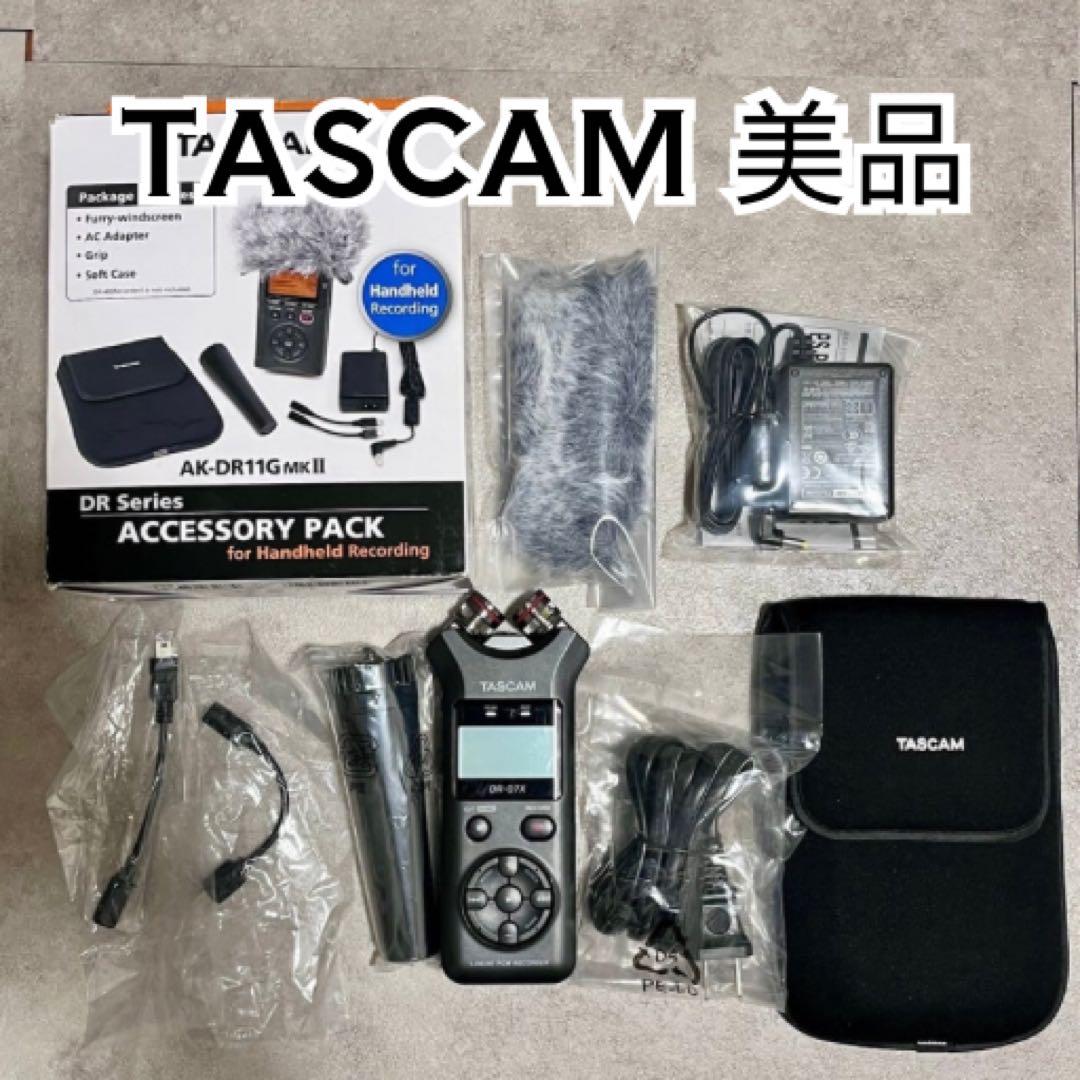 【セット】TASCAM DR-07X ＋ 純正アクセサリーキット Amazon | TASCAM DR-07X + アクセサリーパック AK-DR11GMKIII セット