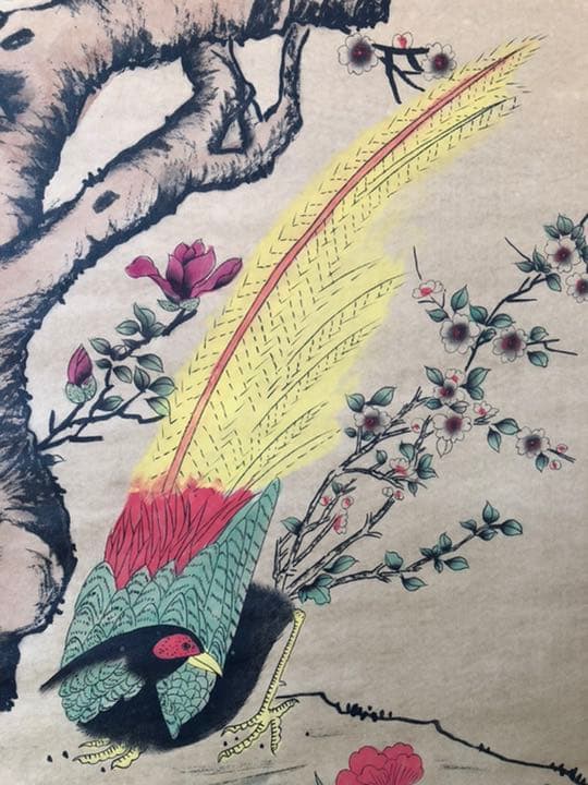 ゆゆ【中華民国☆故宮博物院 館藏印】合計3枚(掛け軸)