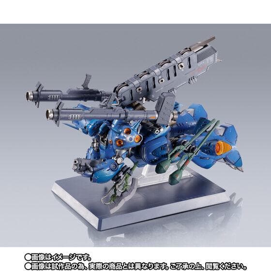 【新品未使用・未開封】L BUILD メタルビルド ケンプファー