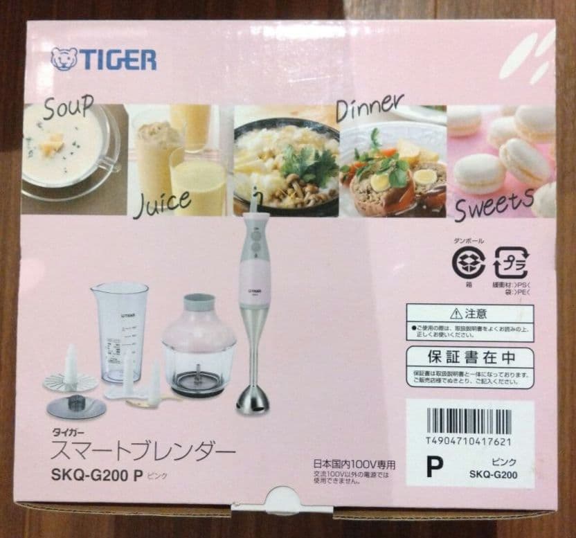 TIGER スマートブレンダー SKQ-G200 P ピンク　新品 Amazon | タイガー魔法瓶(TIGER) スマートブレンダー ピンク SKQ-G200