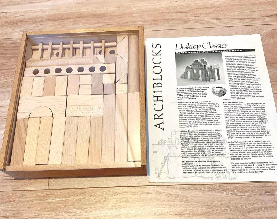 入手困難 廃盤品 積み木 archiblock desktop ミニチュア 入手困難 廃盤品 積み木 archiblock desktop ミニチュア 入手困難 廃盤