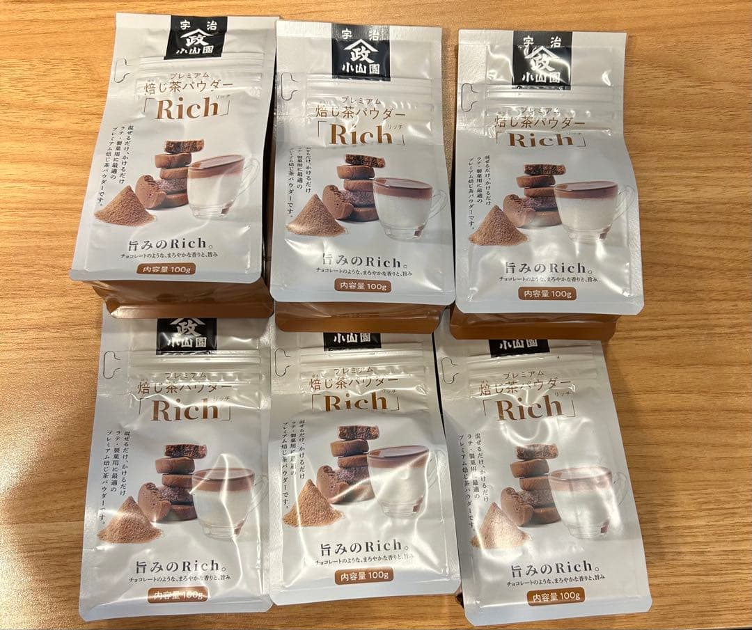 山政小山園 ほうじ茶 リッチ Rich 100g×6袋 ほうじ茶パウダー 焙じ茶パウダー】Rich – 山政小山園 【公式】オンラインショップ