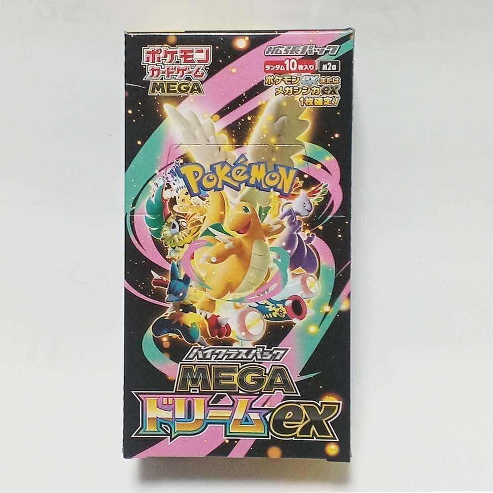 ⭐完全未開封品 ポケモンカードゲーム MEGAドリームex BOX 　国内正規品 Amazon.co.jp: ポケモンカードゲーム MEGA ハイクラスパック MEGA