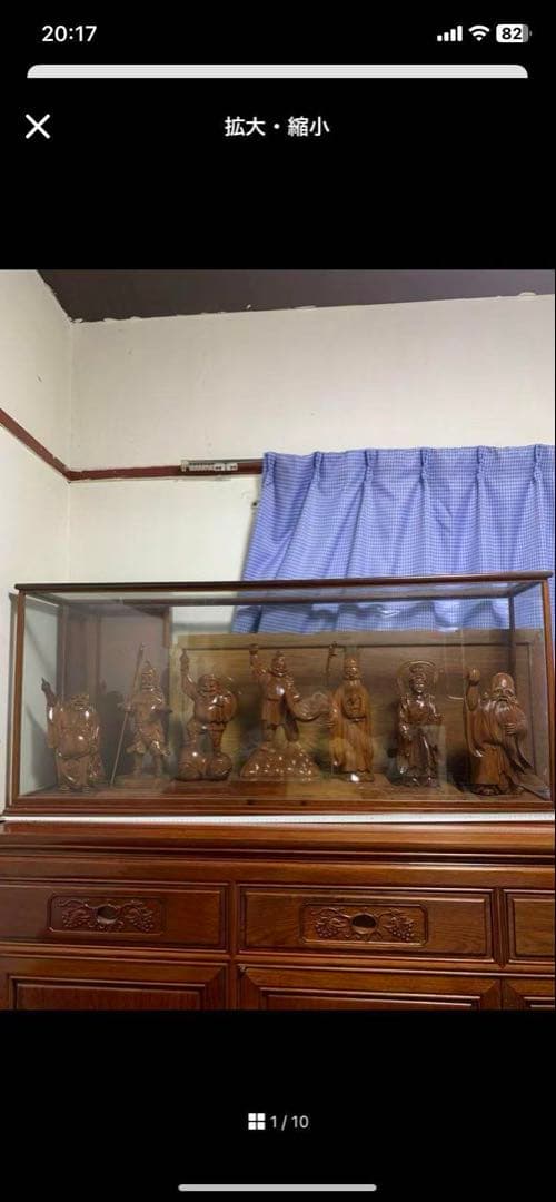 七福神木製彫刻セット ガラスケース付き 七福神木製彫刻セット ガラスケース付き