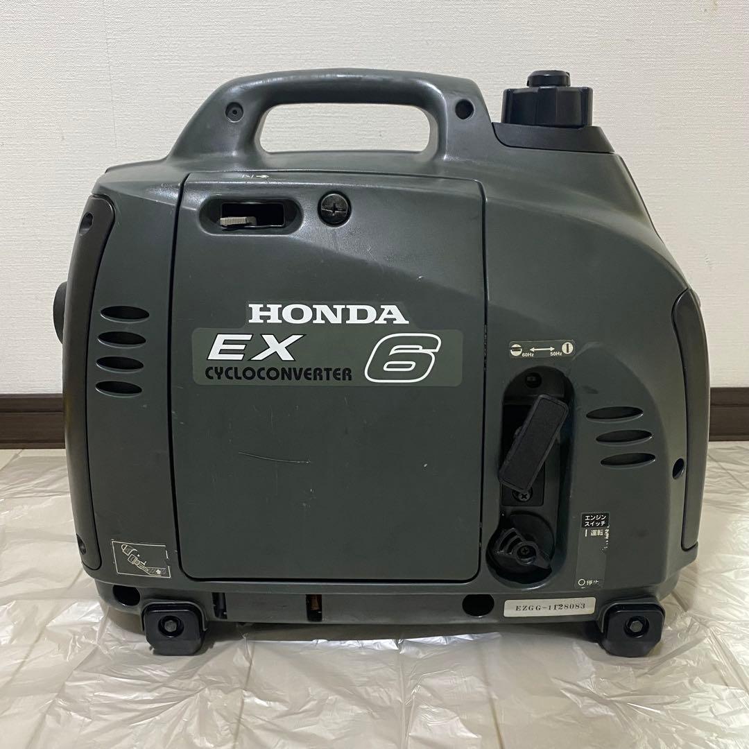 防衛省カラー EX6 ホンダ HONDA 発電機 DIY 防衛省カラー EX6 ホンダ HONDA 発電機 DIY