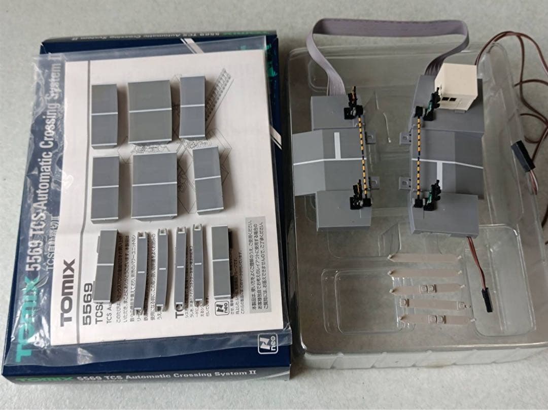 TOMIX 5569 TCS自動踏切Ⅱ