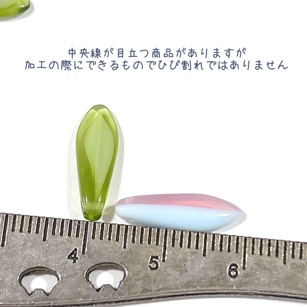 もーふ