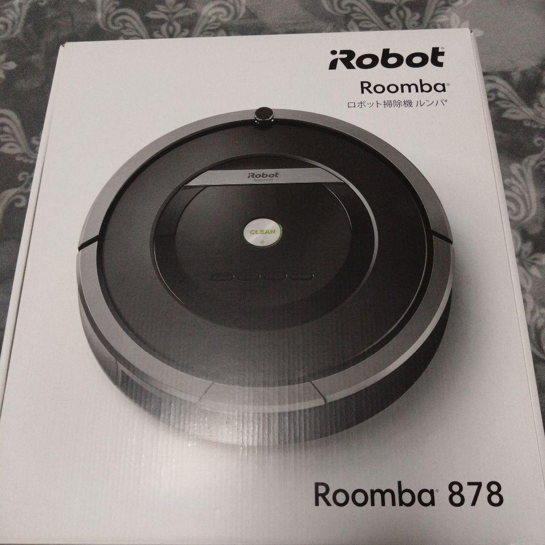 iRobot Roomba 878 ロボット掃除機 本体 i Robot Roomba 878 ロボット掃除機ルンバ878 入荷しました。 | 愛知と