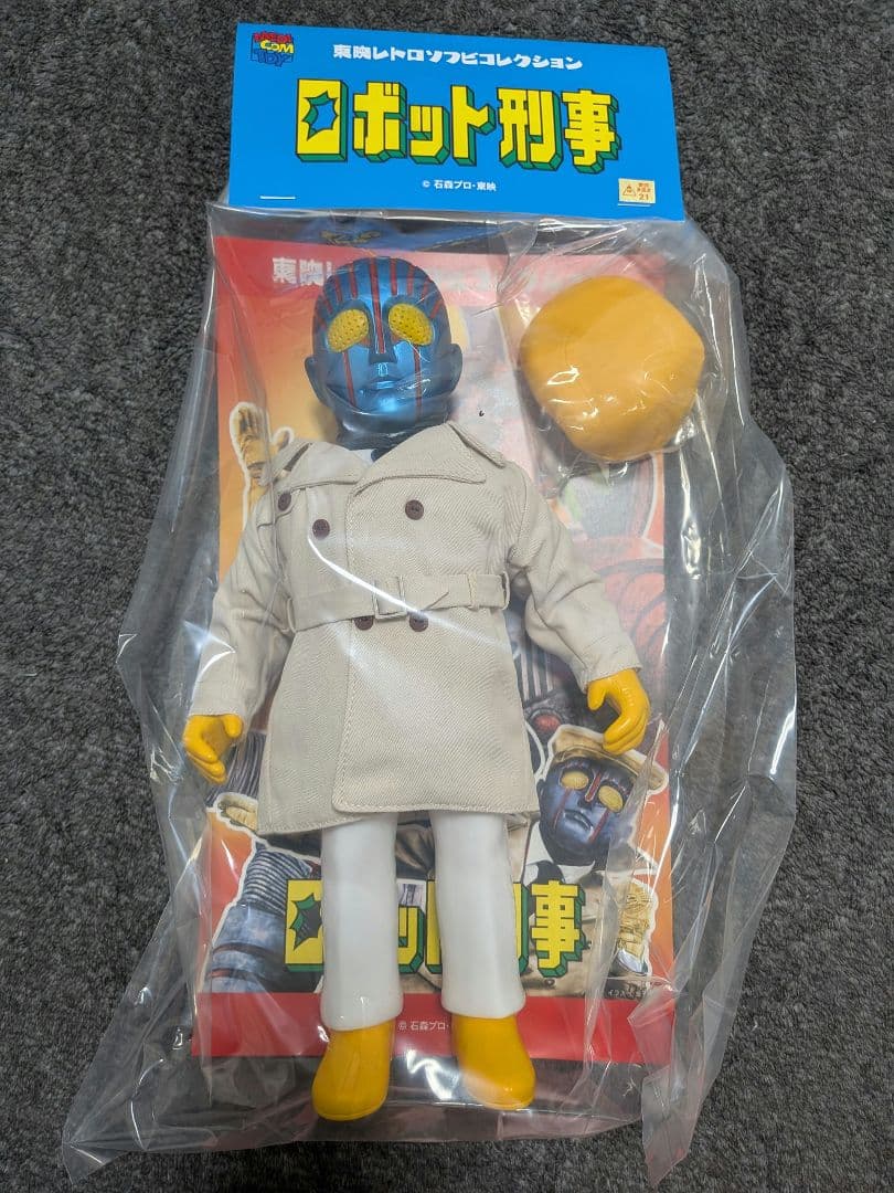 【新品未開封】 東映レトロソフビコレクション ロボット刑事 K コートVer. 未開封 東映レトロソフビコレクション ロボット刑事K コートver