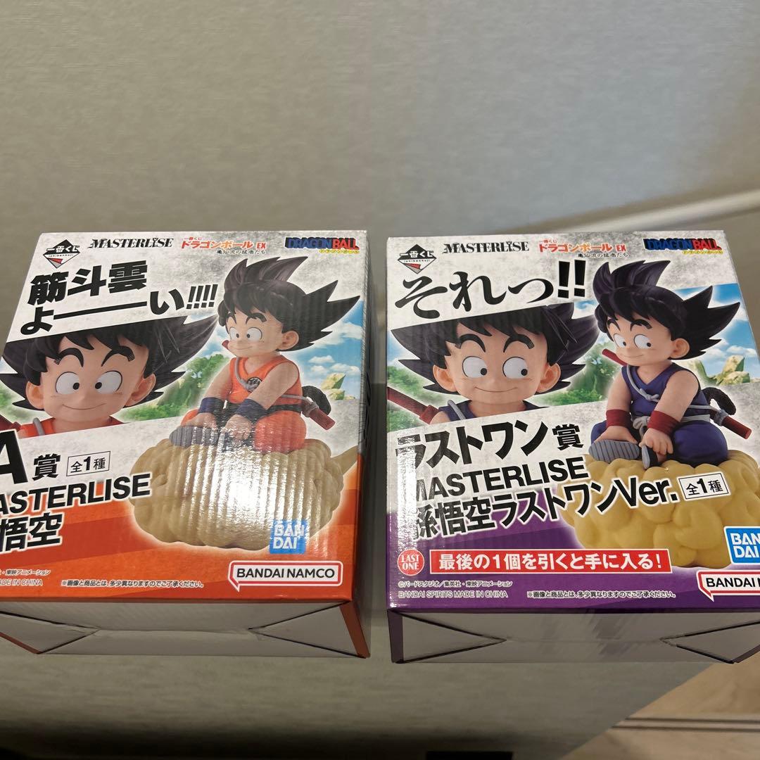 一番くじ　ドラゴンボールEX 亀仙流の猛者たち　A賞　ラストワン　孫悟空 楽天市場】一番くじ ドラゴンボール EX 亀仙流の猛者たち ラストワン賞
