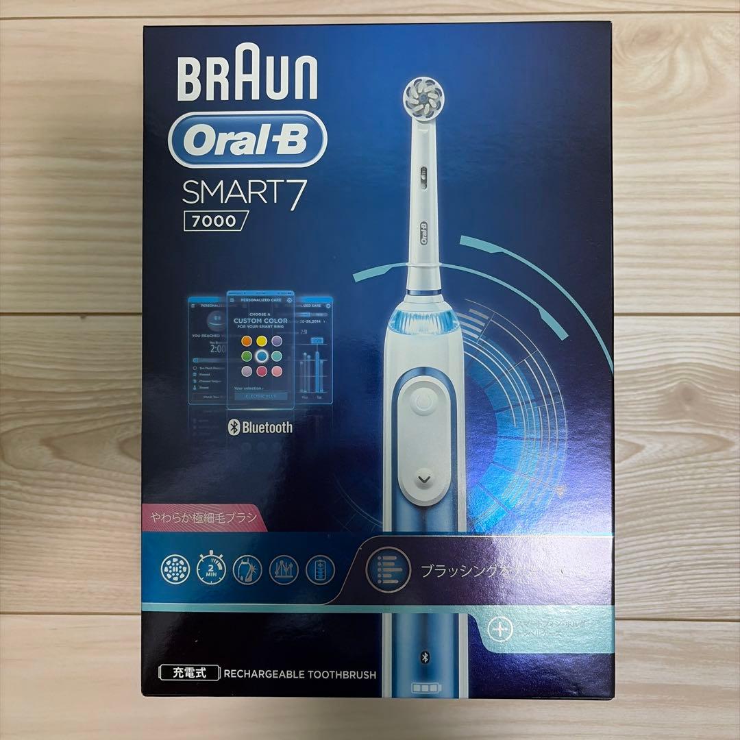 【新品未使用/未開封】BRAUN オーラルB スマート7 7000本体 新品未使用/未開封】BRAUN オーラルB スマート7 7000本体 - メルカリ