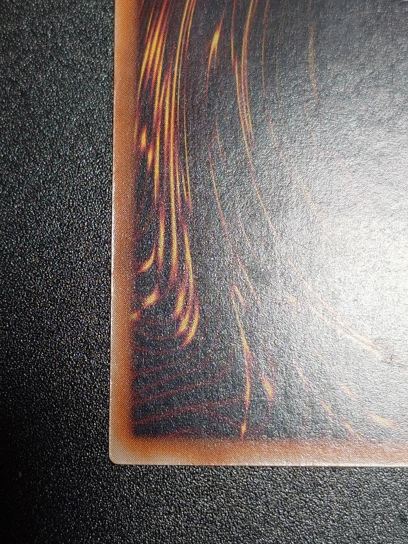 カオスソルジャー カオス・ソルジャー